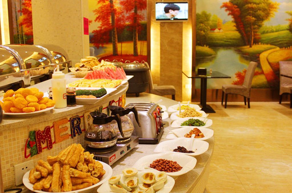 Jiadi Hotel Yiwu  Exterior foto
