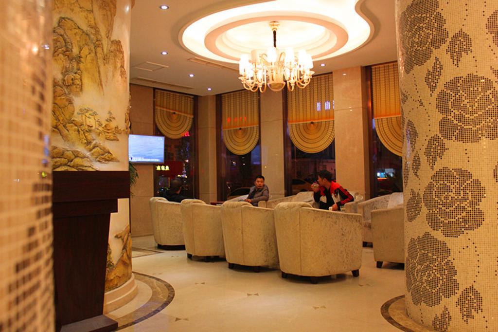 Jiadi Hotel Yiwu  Exterior foto