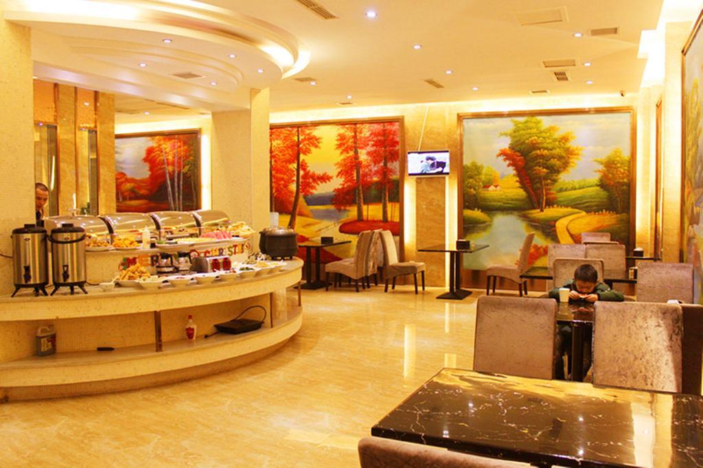 Jiadi Hotel Yiwu  Exterior foto