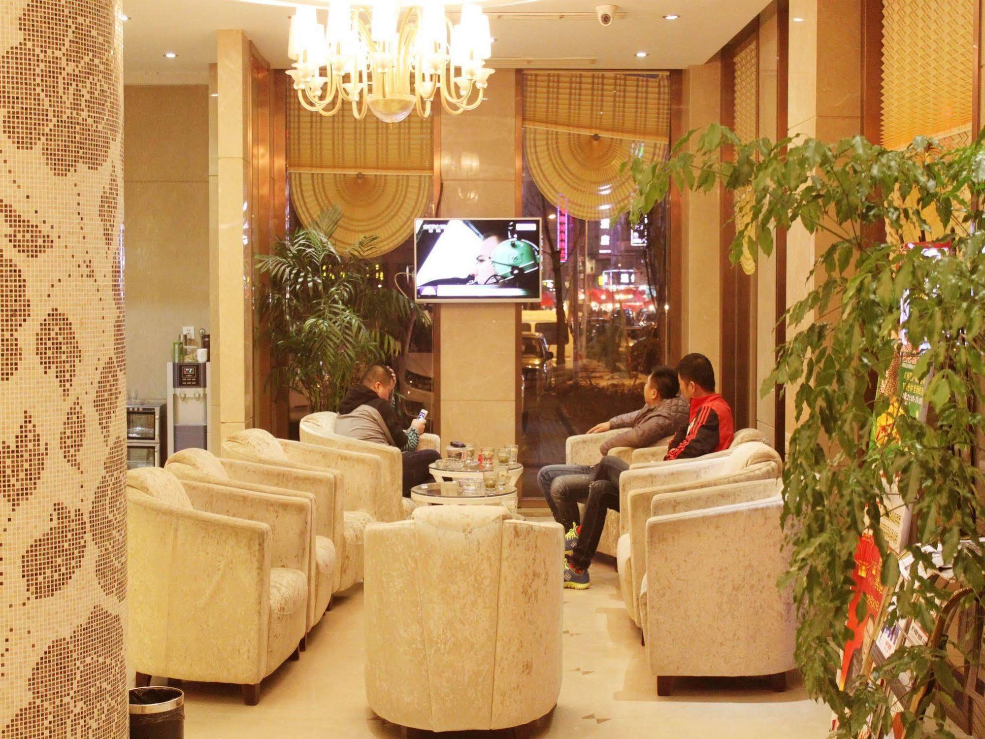 Jiadi Hotel Yiwu  Exterior foto